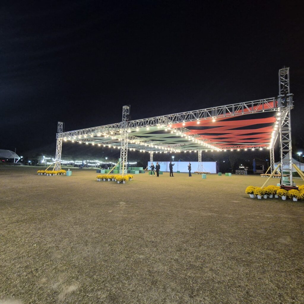 2025 유성국화축제