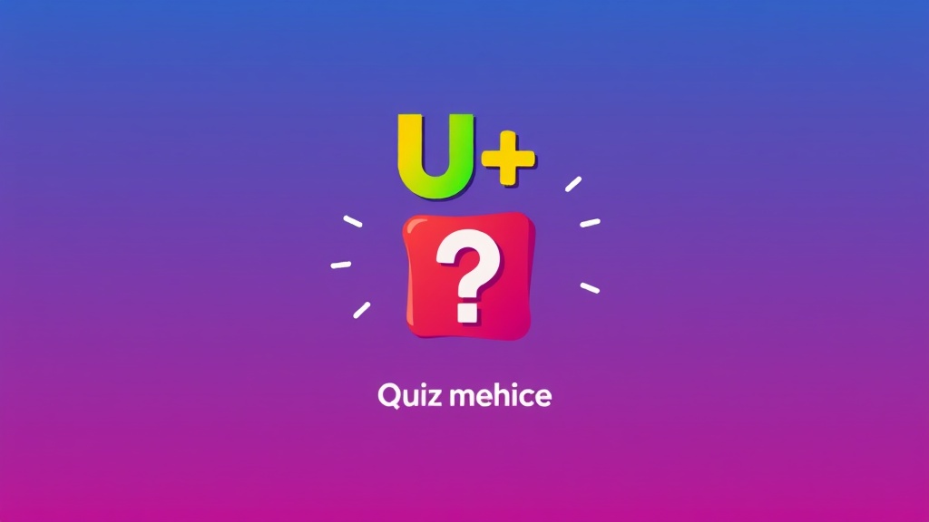 “U+ 멤버십 퀴즈타임” / “오늘의 정답 & 혜택 안내”