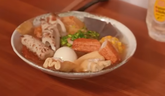 홍윤화 오뎅바