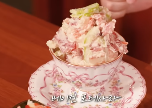 홍윤화 오뎅바