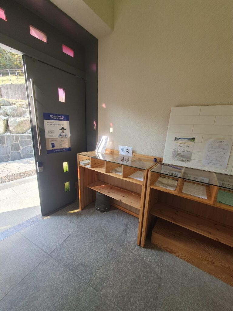 병인박해 150주년 기념성당