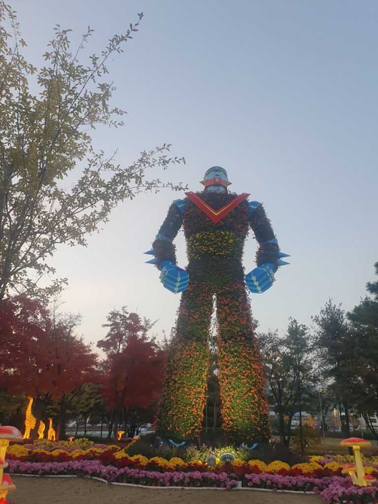 2025 유성 국화 축제 🌼 공짜 데이트 맛집 코스 완벽 정리!