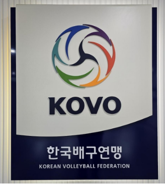 국민스포츠의 절대 강자