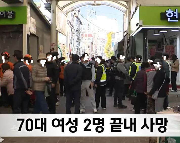 부천 중앙제일시장 내 1톤 트럭 돌진 사고 현장 모습”