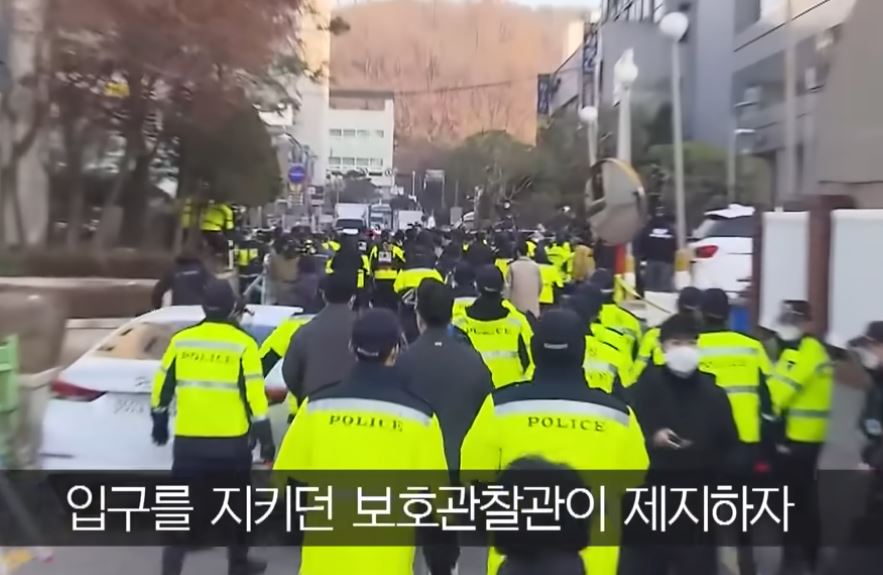 조두순 최근 동향: 또다시 거주지 무단 이탈…섬망 증세 악화 (2025 최신 분석)