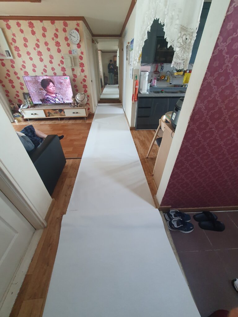 보양 작업으로 바닥 보호